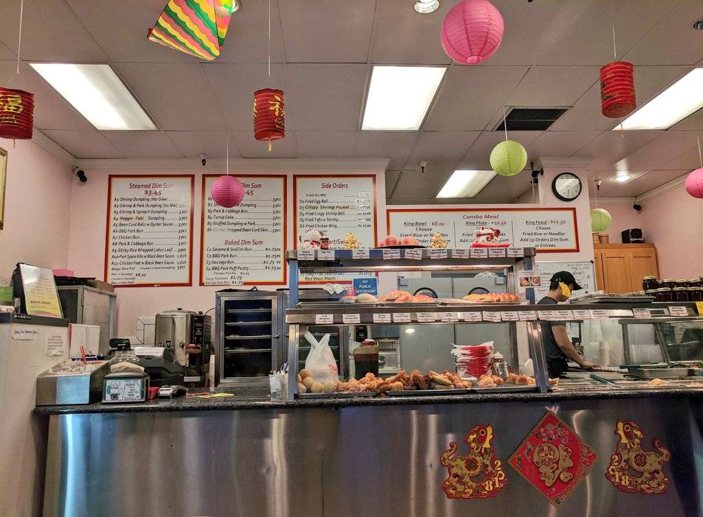 Dim Sum King | restaurant | 824 W El Camino Real, Sunnyvale, CA 94087, USA | 4087391551 OR +1 408-739-1551