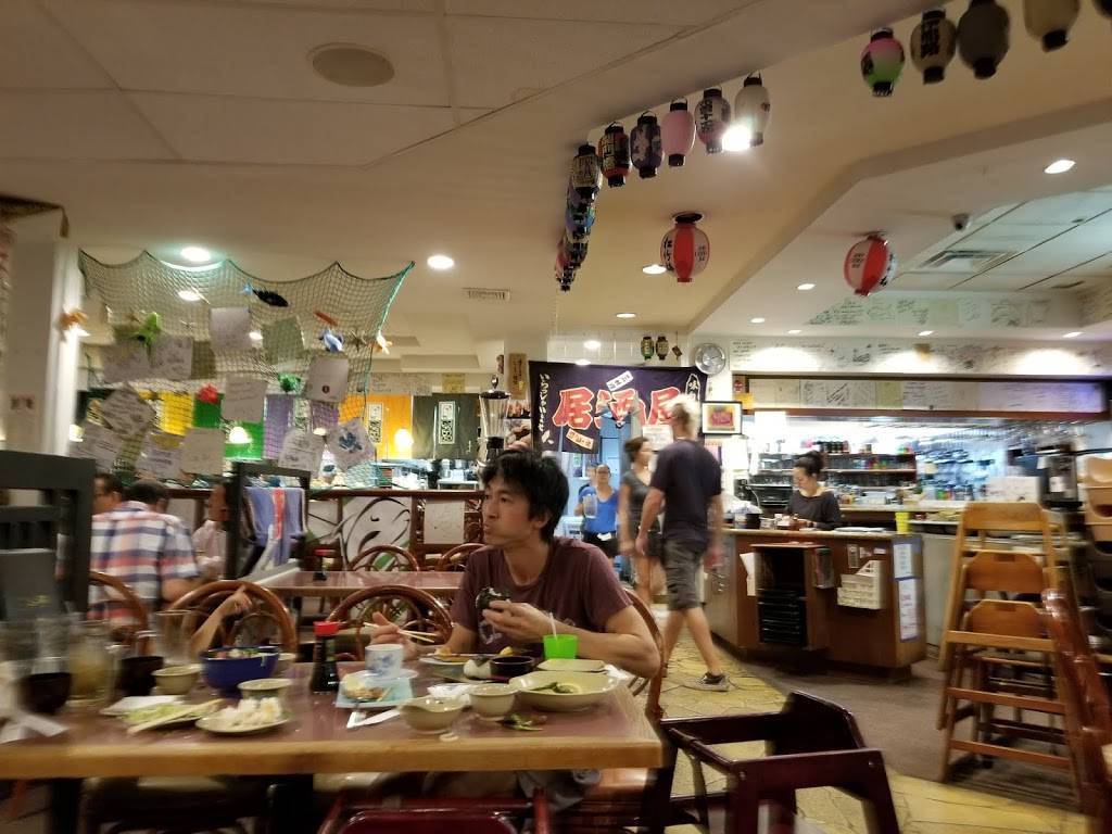 Tokkuri Tei | restaurant | 449 Kapahulu Ave #201, Honolulu, HI 96815, USA | 8087326480 OR +1 808-732-6480