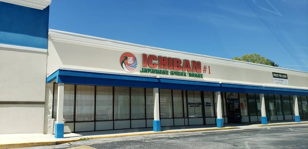 Ichiban Japanese Steak House #1 | restaurant | 5425 TN-153, Hixson, TN 37343, USA | 4238750404 OR +1 423-875-0404
