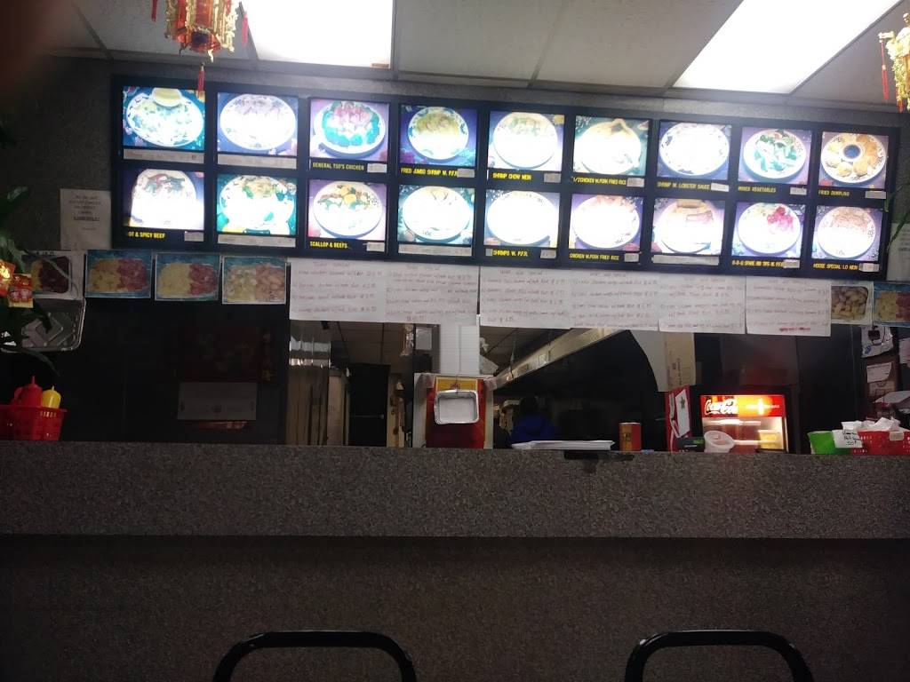 Wun Wu | restaurant | 225 Hamilton St, Allentown, PA 18101, USA | 6104359998 OR +1 610-435-9998