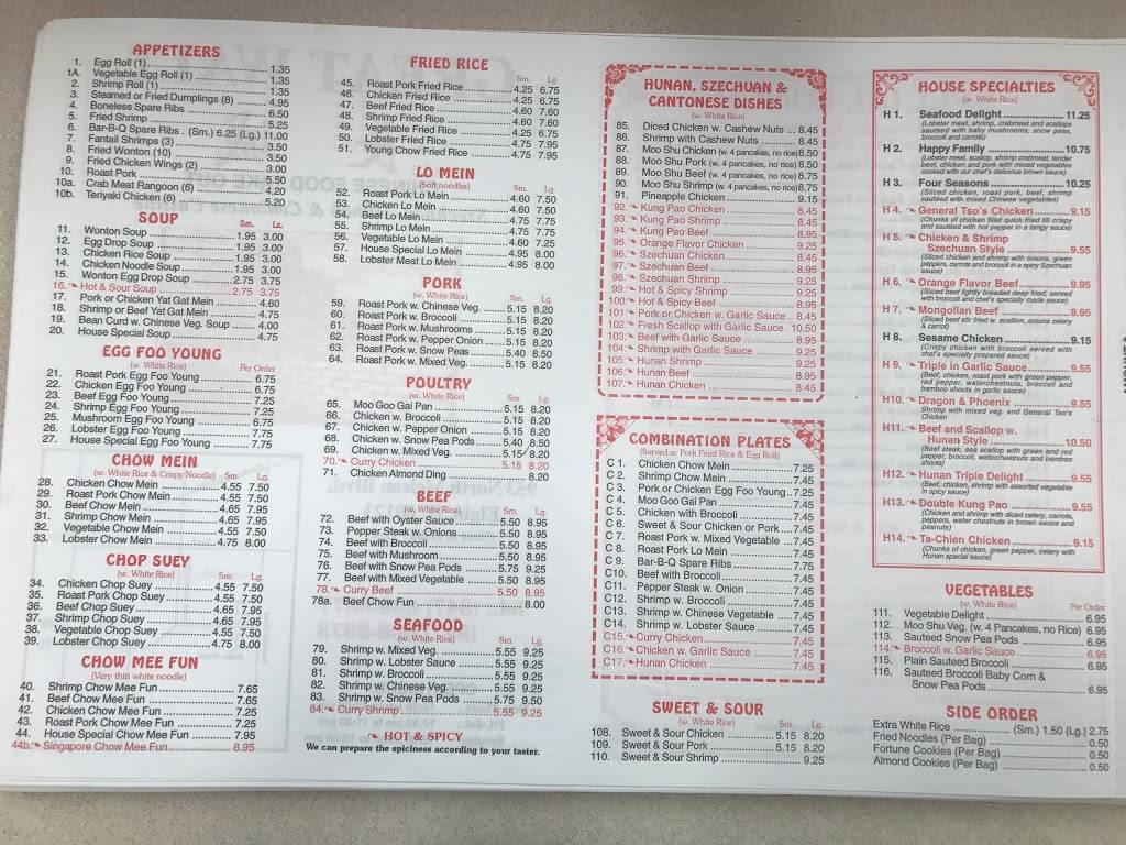 Great Wall Chinese Restaurant | restaurant | 953 N McLean Blvd, Elgin, IL 60123, USA | 8476088877 OR +1 847-608-8877