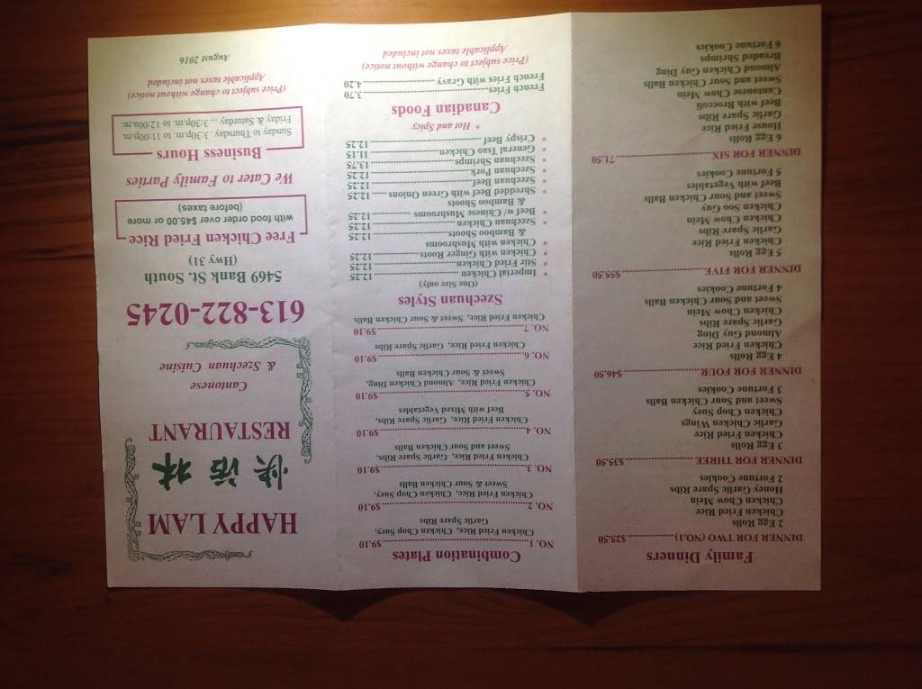 Happy Lam Restaurant | restaurant | 5469 Bank St, Gloucester, ON K1X 1G9, Canada | 6138220245 OR +1 613-822-0245