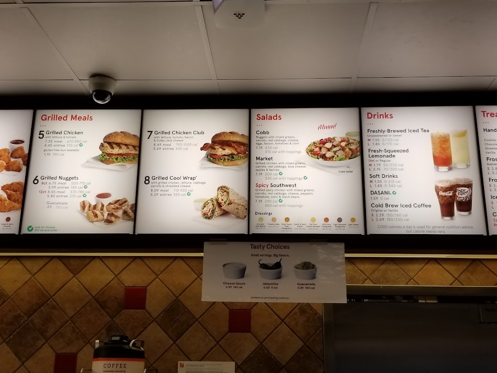 Chick-fil-A | restaurant | 1916 Bob Bullock Loop, Laredo, TX 78043, USA | 9567298846 OR +1 956-729-8846