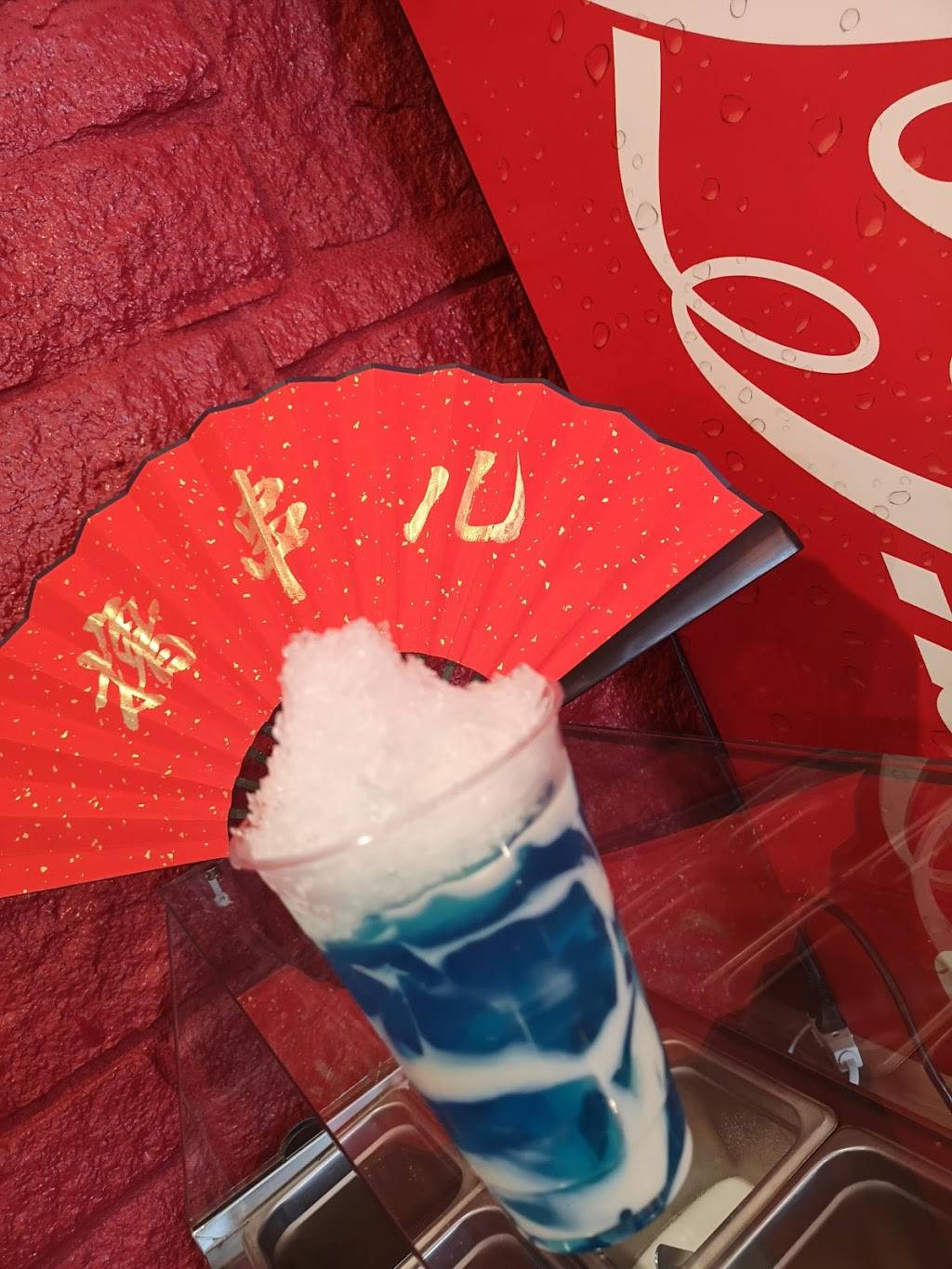 嗨牛堂油泼串串 | restaurant | 2718 W Valley Blvd, Alhambra, CA 91803, USA | 6268721507 OR +1 626-872-1507