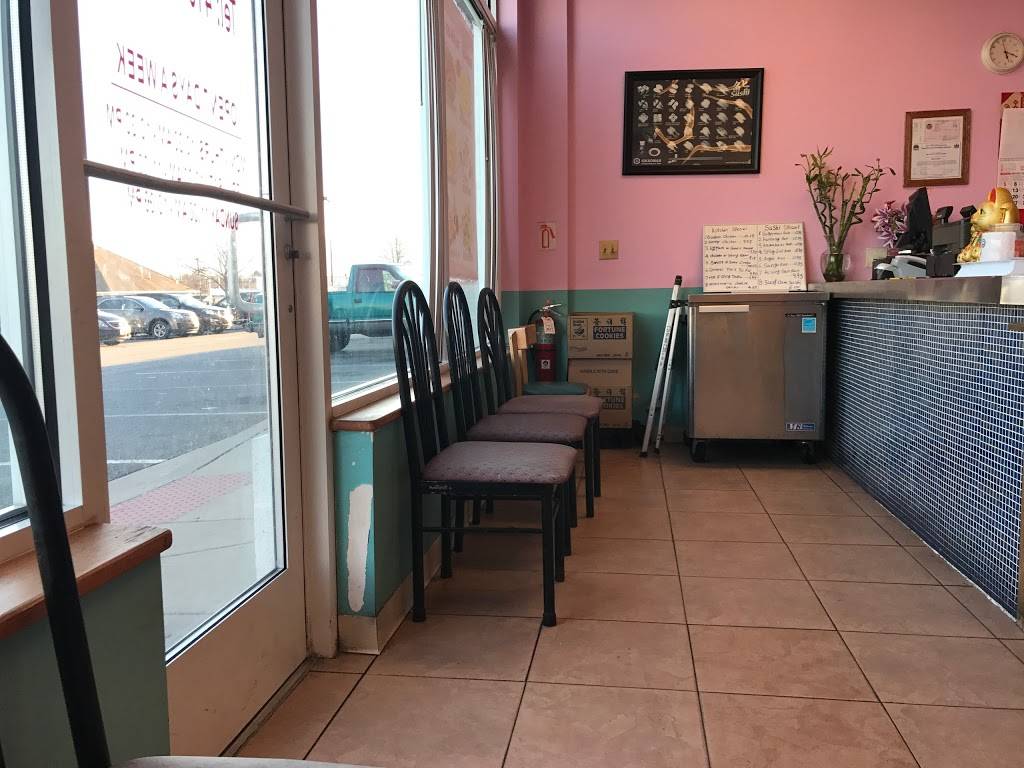 Asian Boy | restaurant | 1197 E Pulaski Hwy L, Elkton, MD 21921, USA | 4103922726 OR +1 410-392-2726