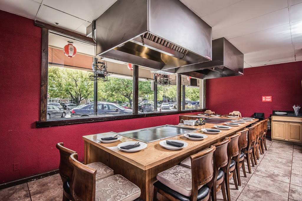 Kobe Japan Restaurant | restaurant | 1918 Oak Park Blvd, Pleasant Hill, CA 94523, USA | 9257057065 OR +1 925-705-7065