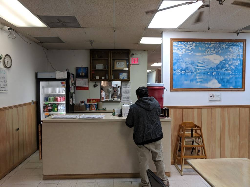 Kwik Wok | restaurant | 3723 Wake Forest Hwy, Durham, NC 27703, USA | 9195960868 OR +1 919-596-0868