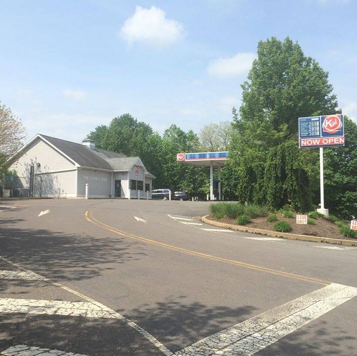 KVal Food and Tobacco Outlet | restaurant | 15 E Main St, Glen Lyon, PA 18617, USA | 5707366980 OR +1 570-736-6980