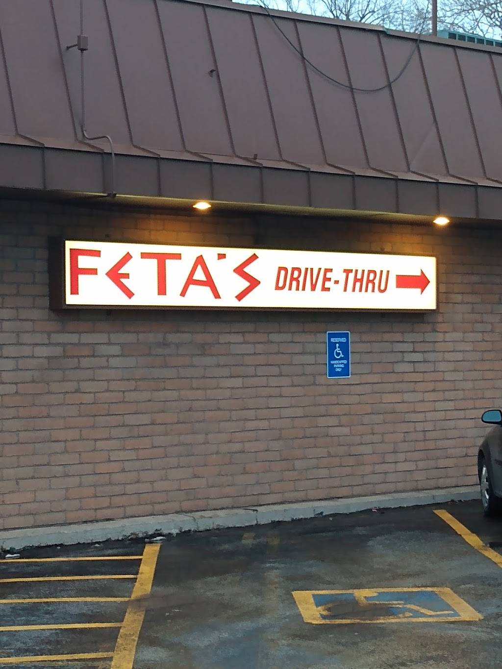 Fetas Gyros & Catering | restaurant | 119 S 40th St, Omaha, NE 68134, USA | 4025585623 OR +1 402-558-5623