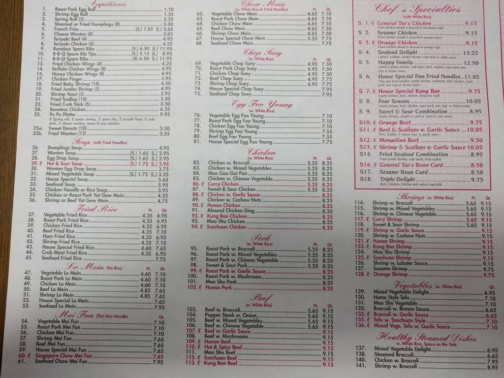 House of Tang 2 | restaurant | 102 Sea Island Pkwy, Beaufort, SC 29907, USA | 8435247999 OR +1 843-524-7999