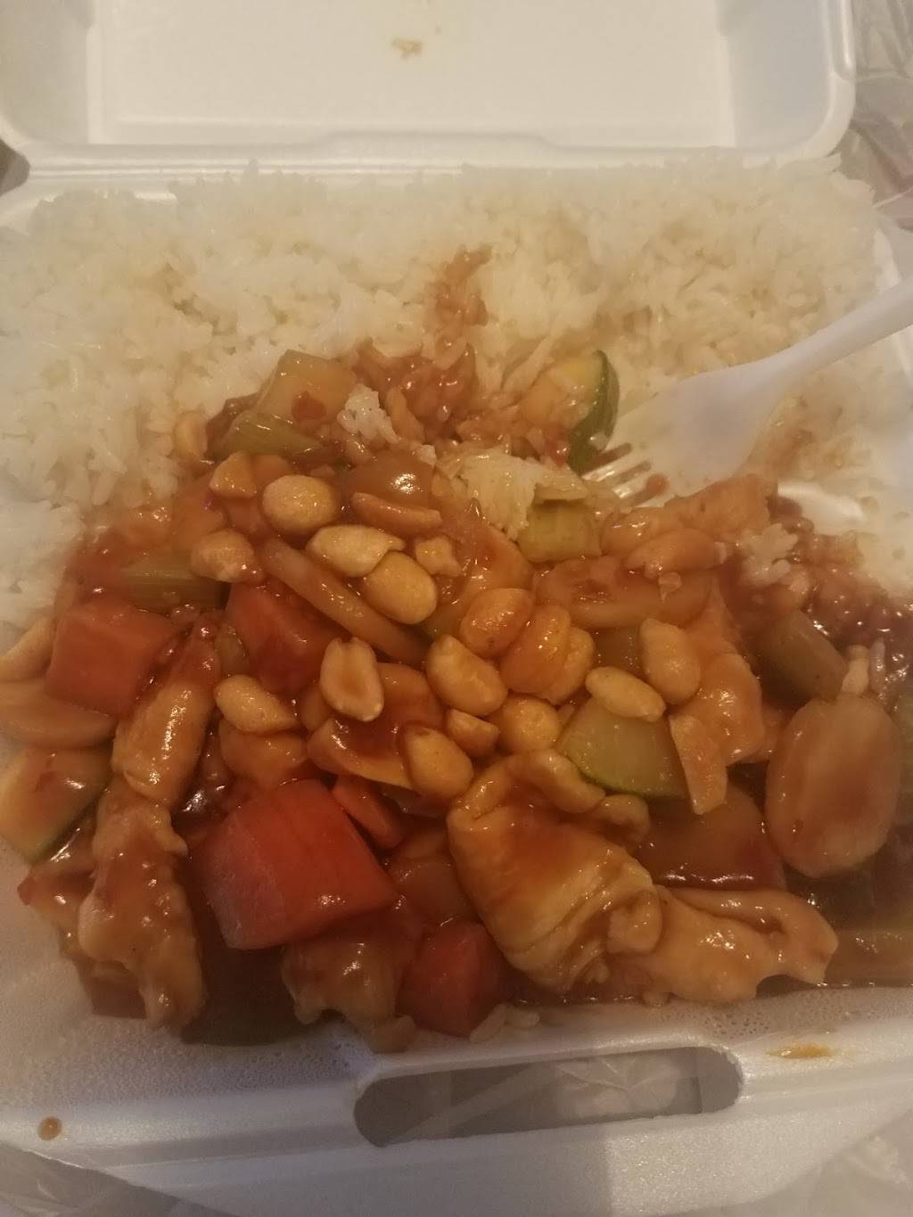 China Kitchen | restaurant | 8602 Farrow Rd, Columbia, SC 29203, USA | 8035696626 OR +1 803-569-6626