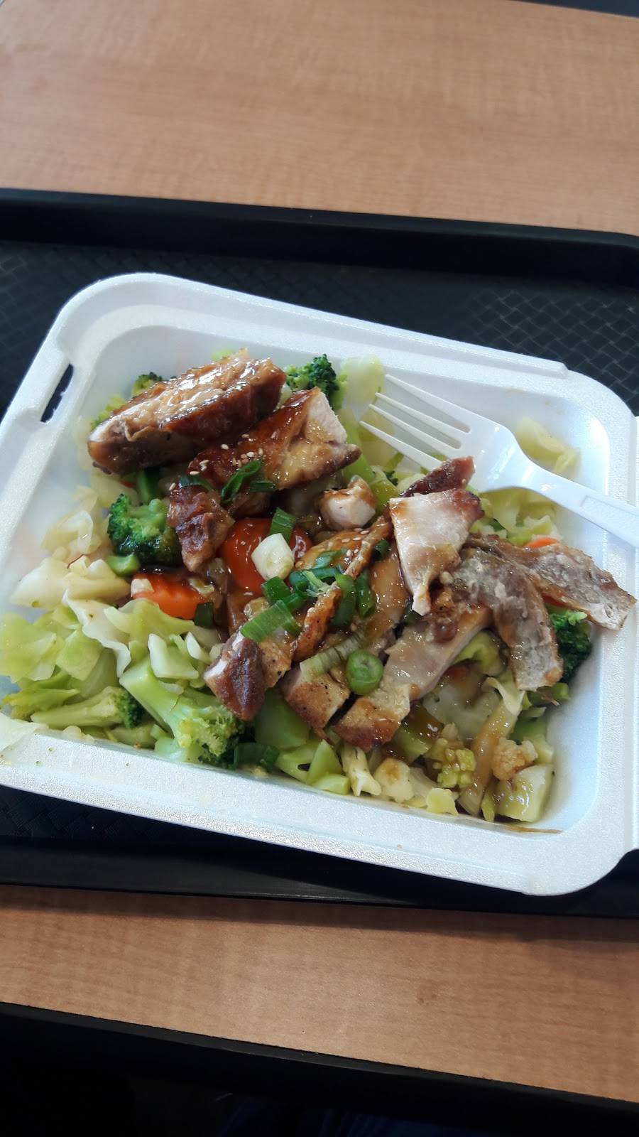 Yoshinoya Beverly & Normandie | restaurant | 4202 Beverly Blvd, Los Angeles, CA 90004, USA | 2133841557 OR +1 213-384-1557