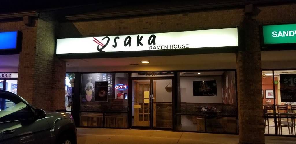 Osaka Ramen House | restaurant | 8084 Beechmont Ave, Cincinnati, OH 45255, USA | 5139145005 OR +1 513-914-5005