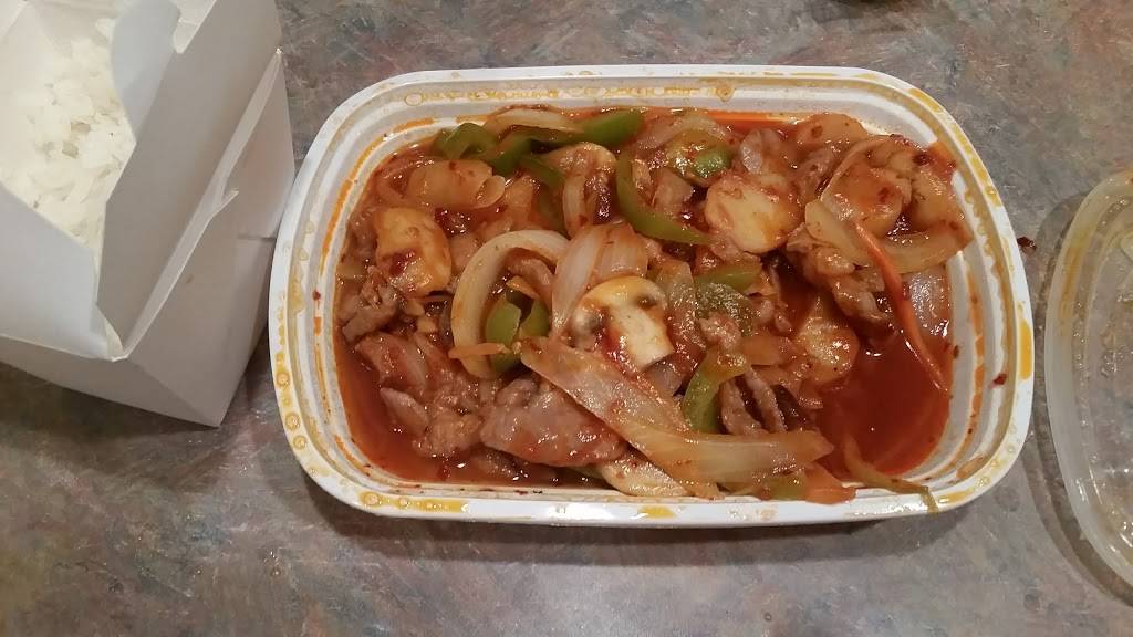 Chang Jiang | restaurant | 3195 Muir Field Rd, Madison, WI 53719, USA | 6088488989 OR +1 608-848-8989