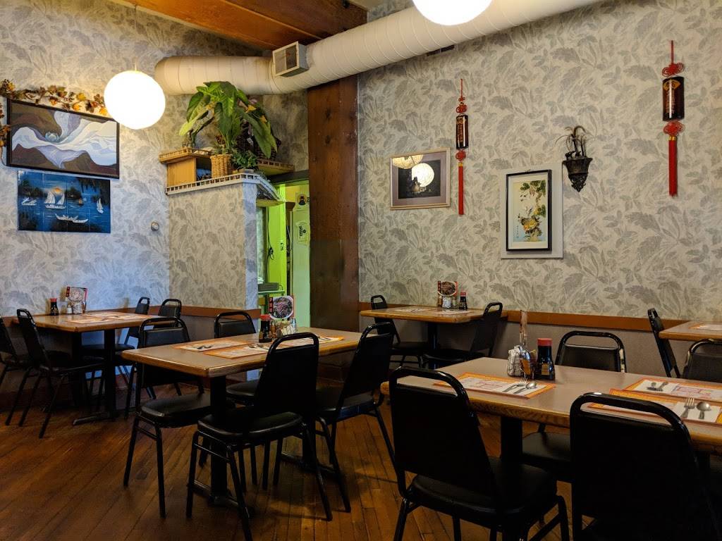 Taste of Saigon | restaurant | 394 S Lake Ave #105, Duluth, MN 55802, USA | 2187271598 OR +1 218-727-1598