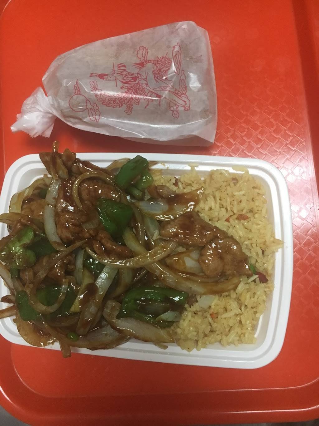 China House | restaurant | 102 Shoprite Blvd, Ellenville, NY 12428, USA | 8456474041 OR +1 845-647-4041