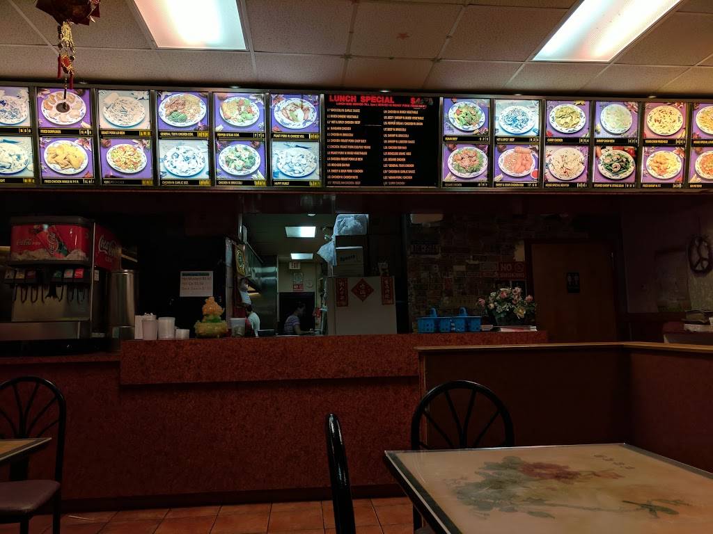 China Star | restaurant | 9880 Bluebonnet Blvd # A, Baton Rouge, LA 70810, USA | 2257666899 OR +1 225-766-6899