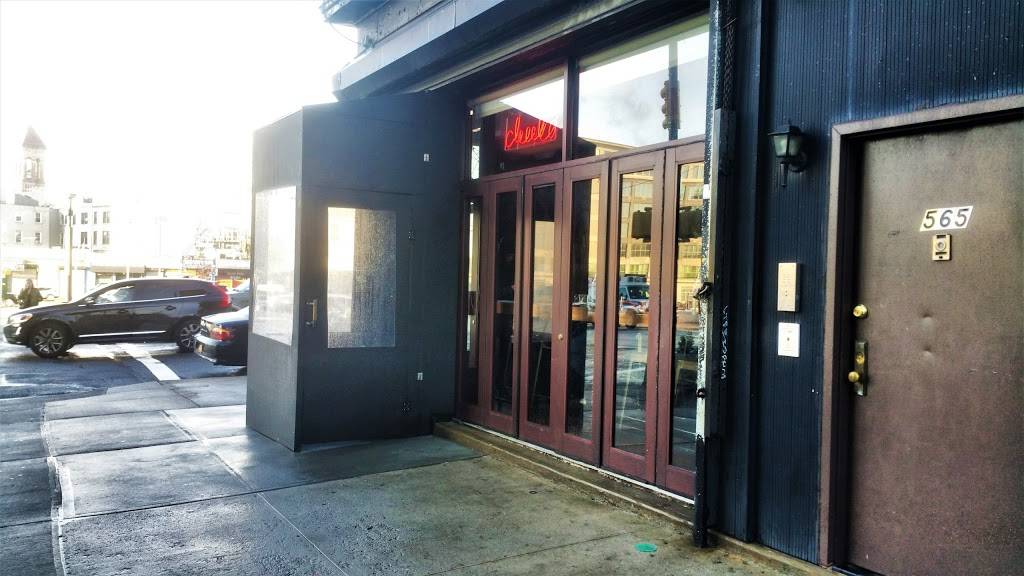 Chuko | restaurant | 565 Vanderbilt Ave, Brooklyn, NY 11238, USA | 3474259570 OR +1 347-425-9570