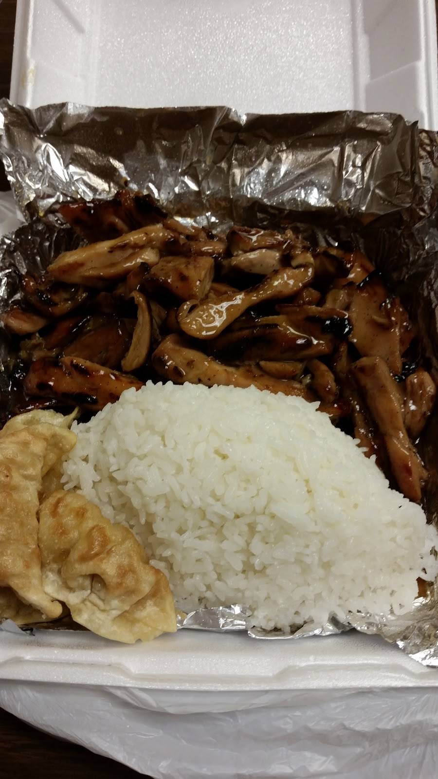 Nasai Teriyaki | restaurant | 506 228th Ave NE, Sammamish, WA 98074, USA | 4258685812 OR +1 425-868-5812