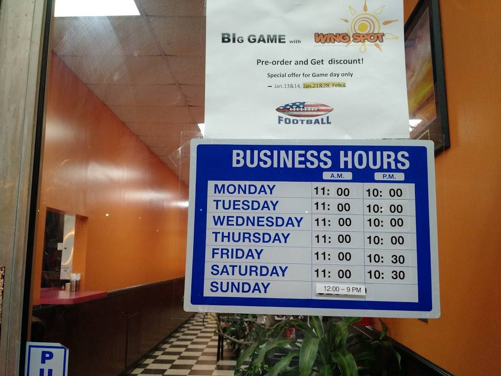 Wing Spot | restaurant | 520 Mills Ave, Greenville, SC 29605, USA | 8645202459 OR +1 864-520-2459