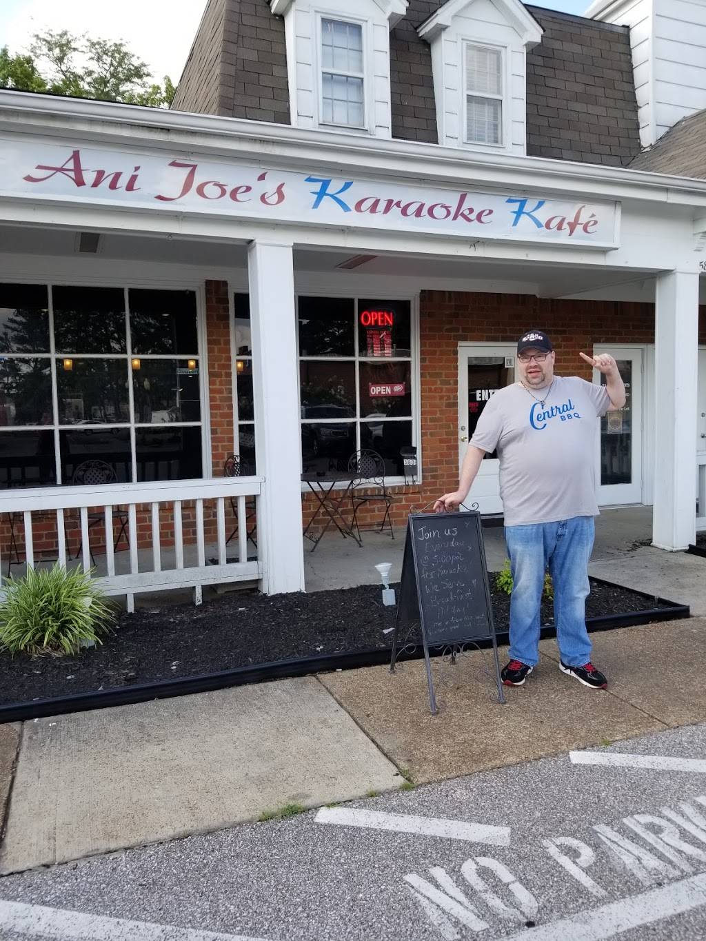 Ani Joes Karaoke Kafe | restaurant | 5808 Stage Rd, Bartlett, TN 38134, USA | 9012455354 OR +1 901-245-5354