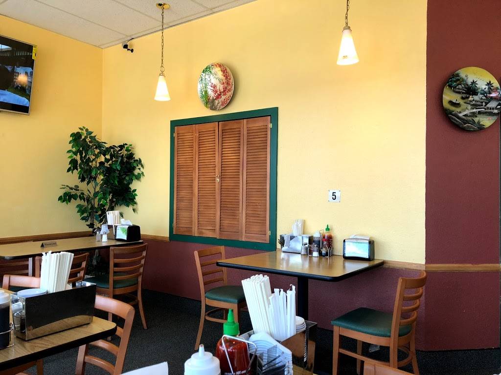 Pho 104 | restaurant | 10578 Melody Dr, Northglenn, CO 80234, USA | 3039960610 OR +1 303-996-0610