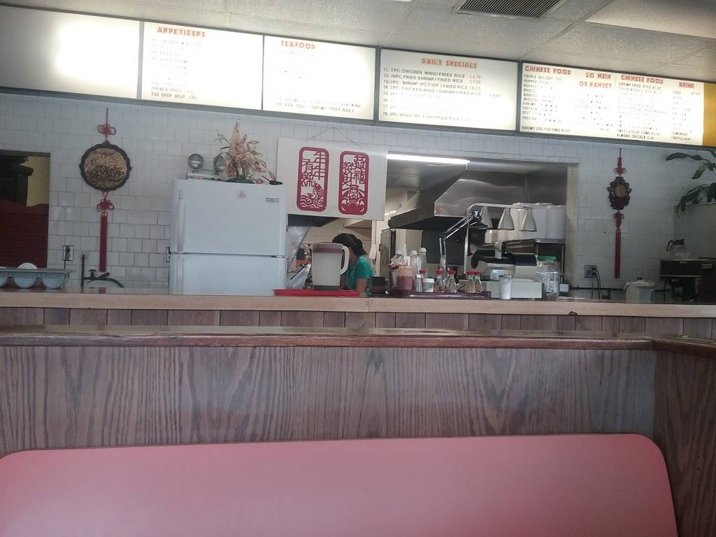 Asian Garden | restaurant | 7058, 3971 Rivers Ave, North Charleston, SC 29405, USA | 8437442679 OR +1 843-744-2679