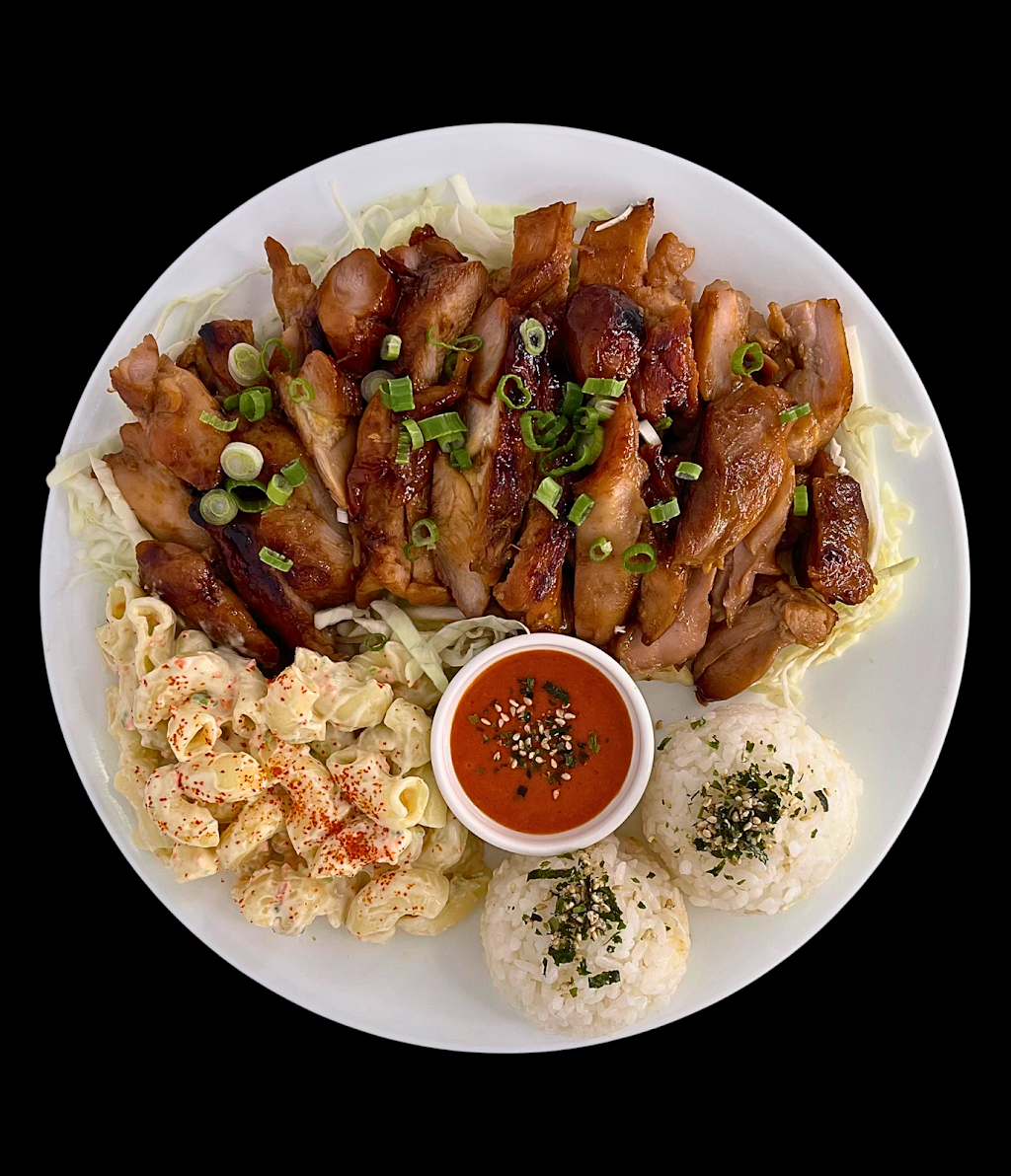 Honu Hawaiian BBQ | restaurant | 18180 Colima Rd #B, Rowland Heights, CA 91748, USA | 6262690521 OR +1 626-269-0521