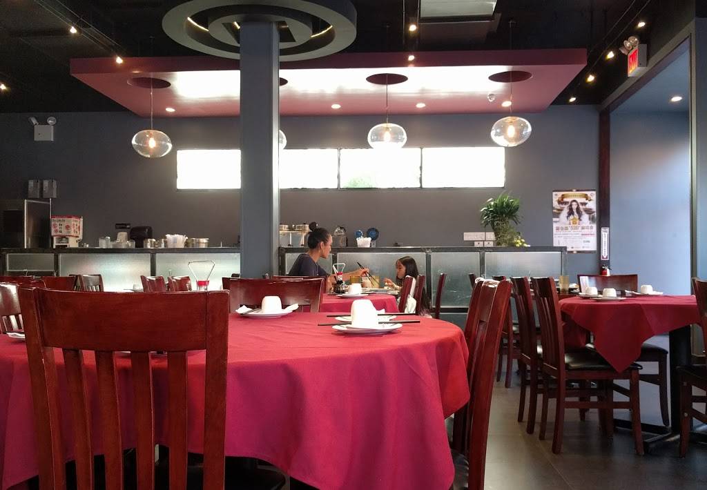 H.K. Cafe | restaurant | 42-96 Main St, Flushing, NY 11355, USA | 7183586488 OR +1 718-358-6488