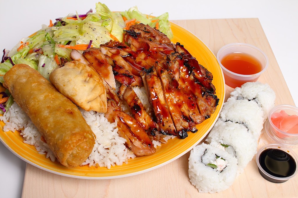 Teriyaki Spice | restaurant | 1350 NE Stephens St Suite 24, Roseburg, OR 97470, USA | 5416370053 OR +1 541-637-0053
