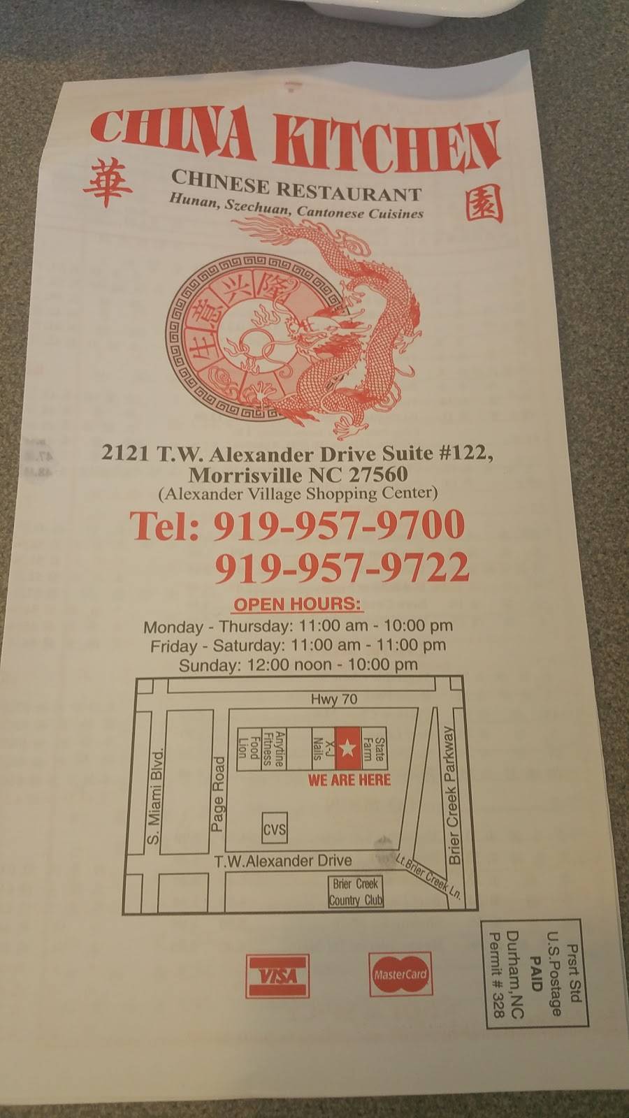 China Kitchen | restaurant | 2121 TW Alexander Dr #122, Morrisville, NC 27560, USA | 9199579700 OR +1 919-957-9700