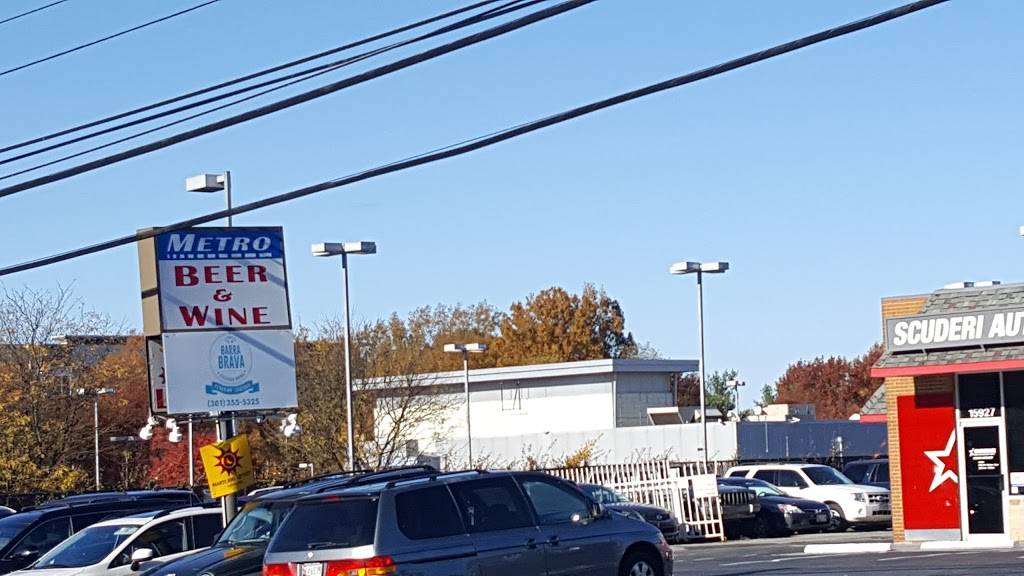 Barra Brava Peruvian Seafood | restaurant | 15921 Frederick Rd, Rockville, MD 20855, USA | 3013555325 OR +1 301-355-5325