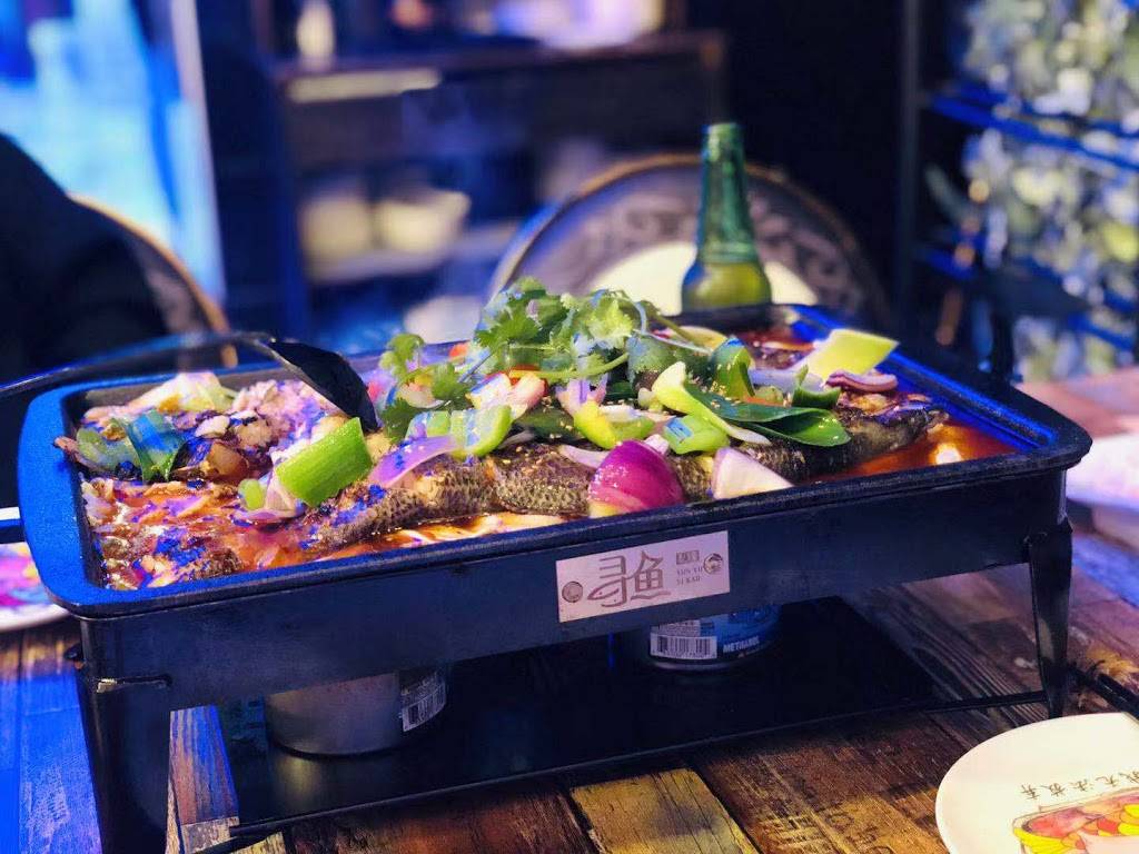 Xun Yu Si Kao | restaurant | 135-15 37th Avenue, Flushing, NY 11355, USA | 7188889388 OR +1 718-888-9388