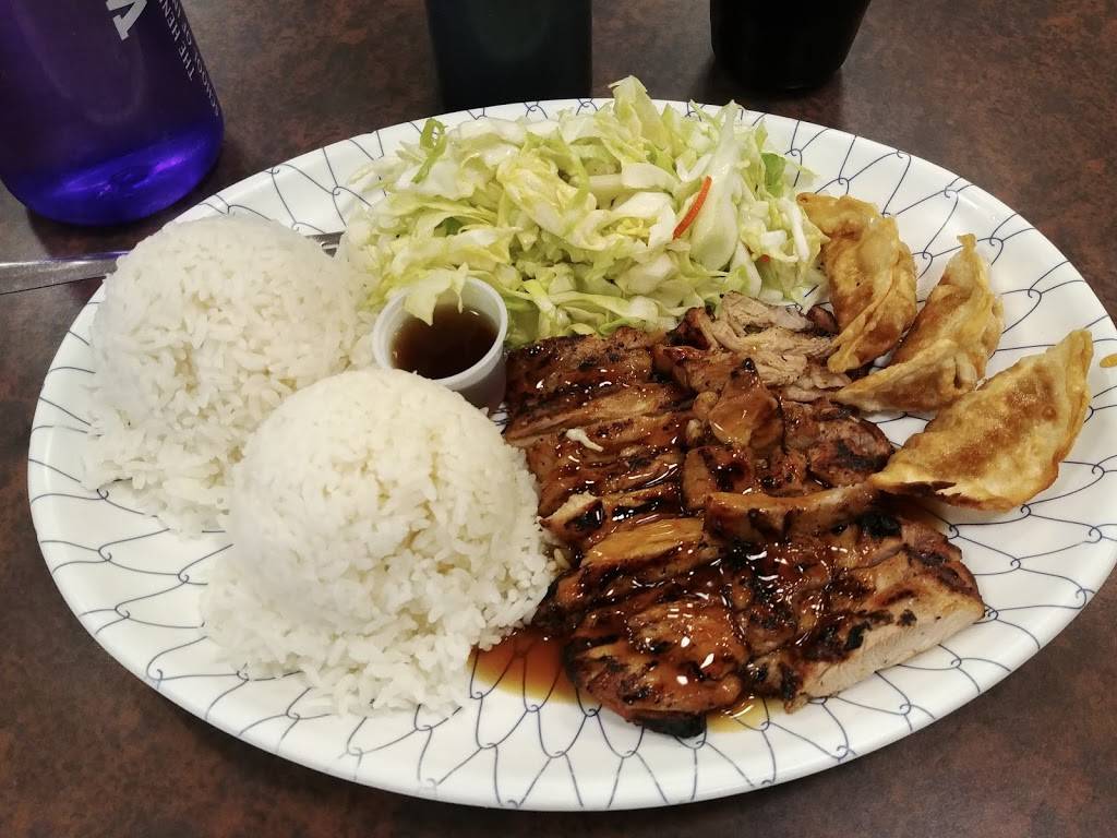 Teriyaki Madness | restaurant | 2320 N 45th St, Seattle, WA 98103, USA | 2065457810 OR +1 206-545-7810