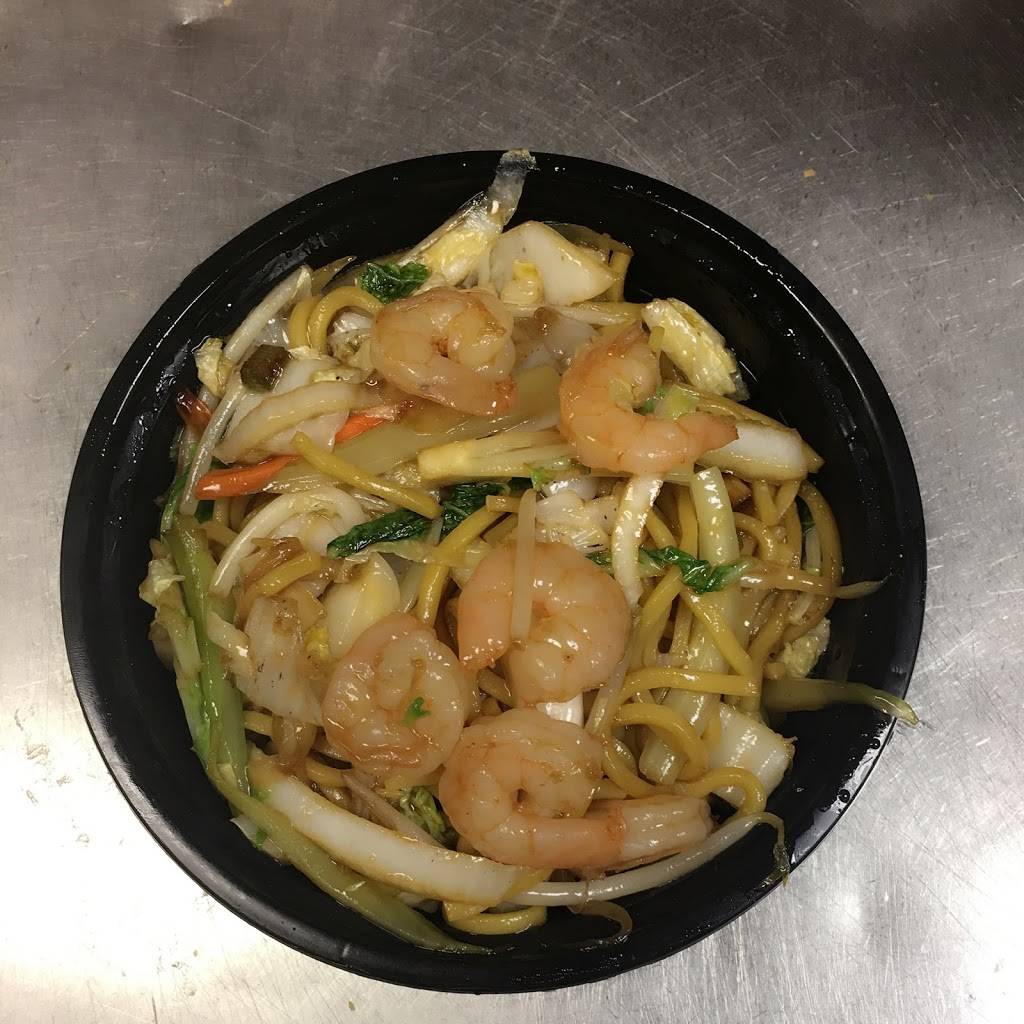 China Star | restaurant | 2130 S Crater Rd, Petersburg, VA 23805, USA | 8047336888 OR +1 804-733-6888