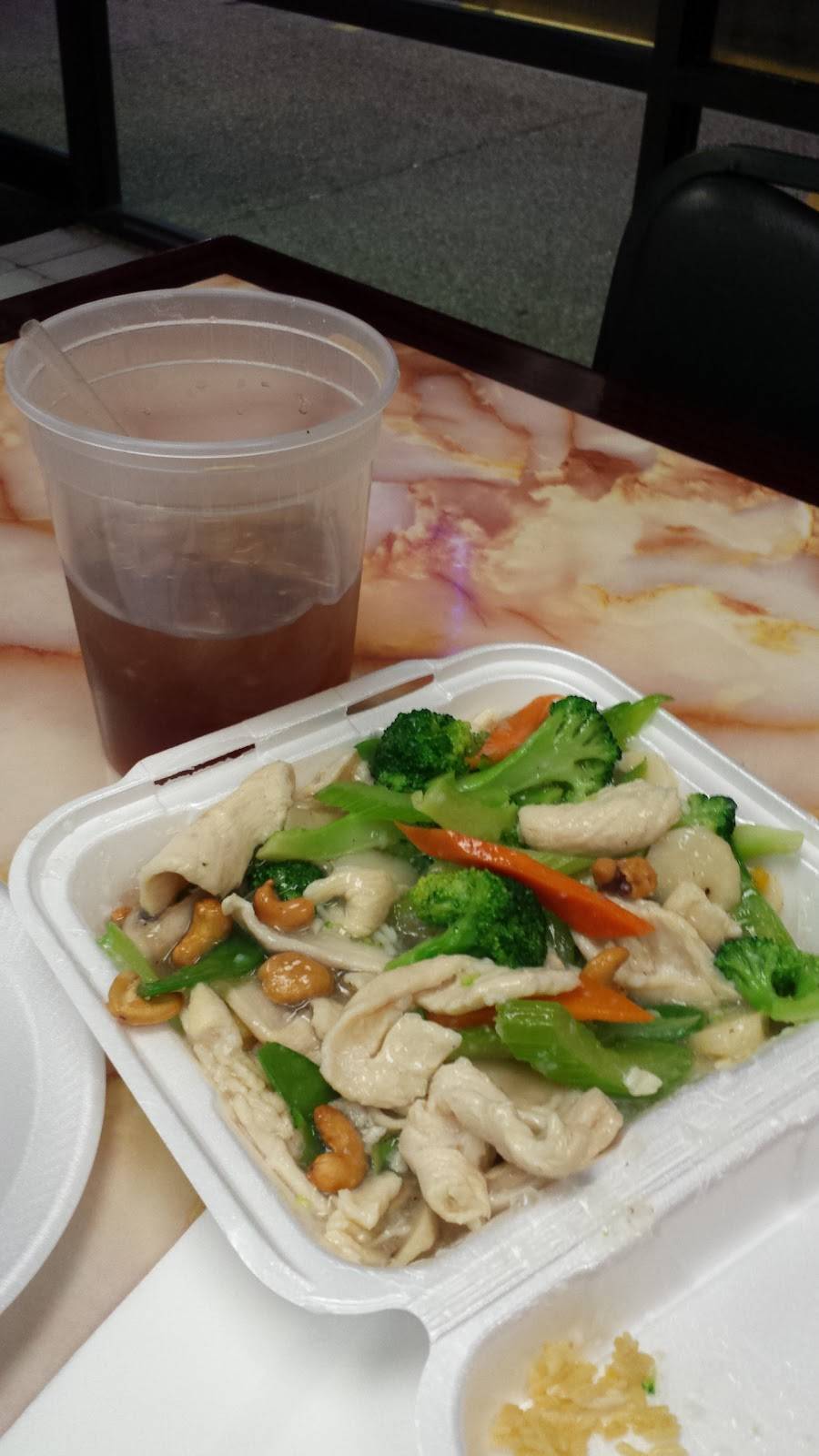 Chis Wok | restaurant | 1111 Town E Blvd #10, Mesquite, TX 75150, USA | 9722791088 OR +1 972-279-1088