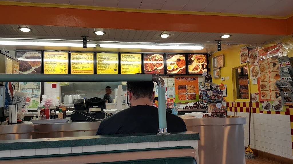 L&L Hawaiian Barbecue | restaurant | 1380 W Campbell Ave, Campbell, CA 95008, USA | 4088660982 OR +1 408-866-0982