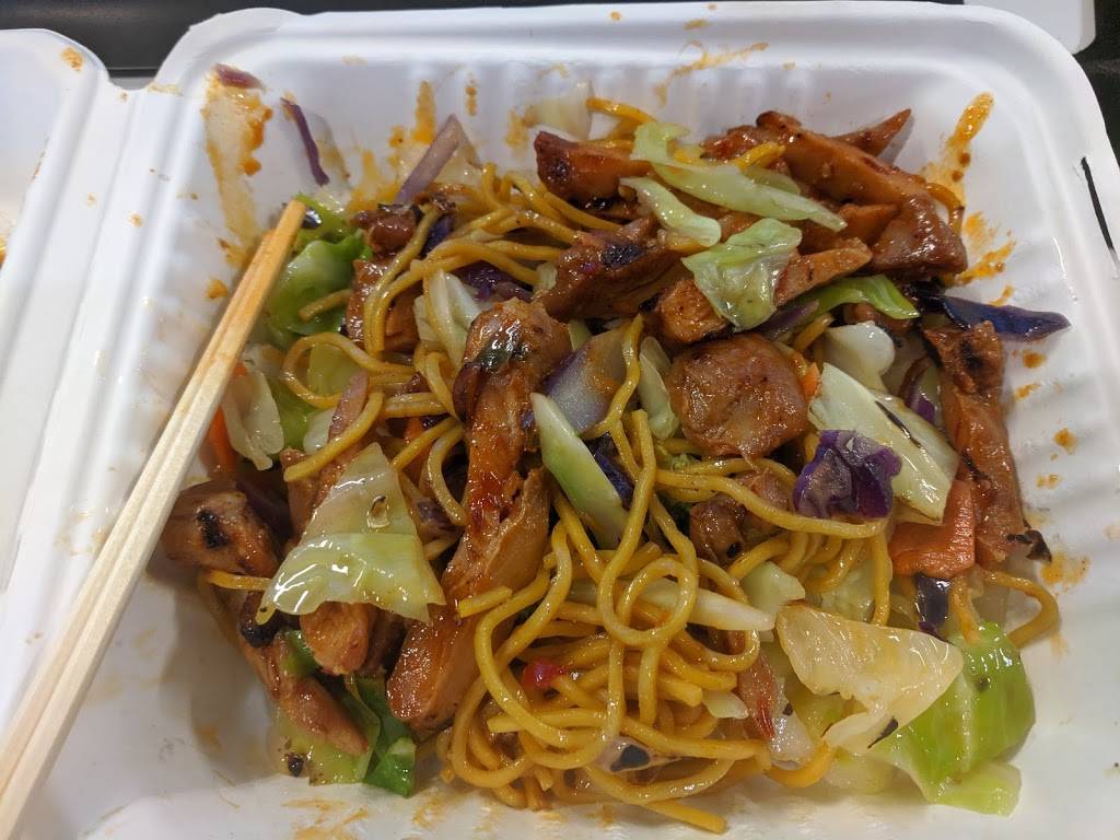 Happy Teriyaki | meal takeaway | 823 3rd Ave #109, Seattle, WA 98104, USA | 2062244444 OR +1 206-224-4444