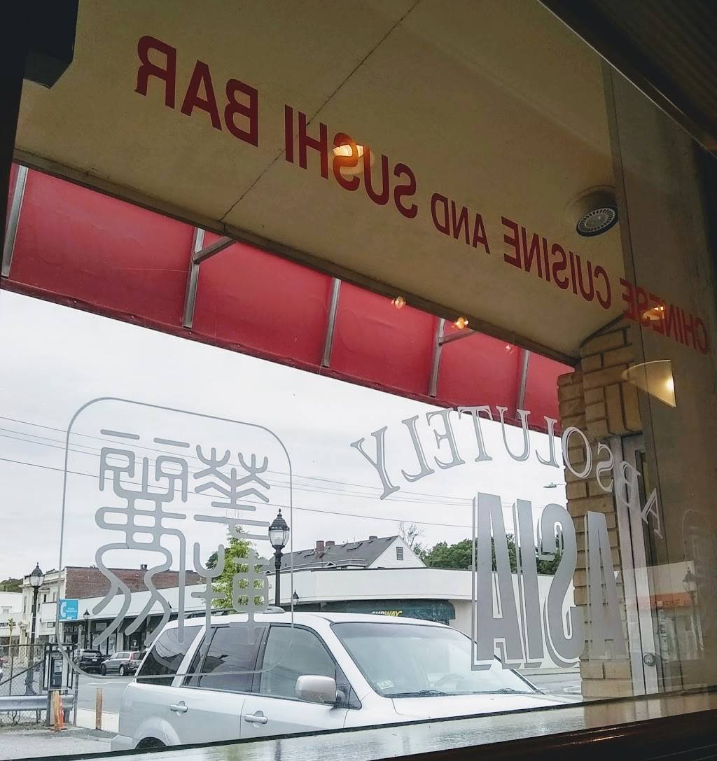 Absolutely Asia | restaurant | 8531, 864 Main St, Waltham, MA 02451, USA | 7818911700 OR +1 781-891-1700