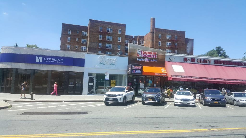 Dunkin Donuts | cafe | 6366 108th St, Flushing, NY 11375, USA | 7182754575 OR +1 718-275-4575