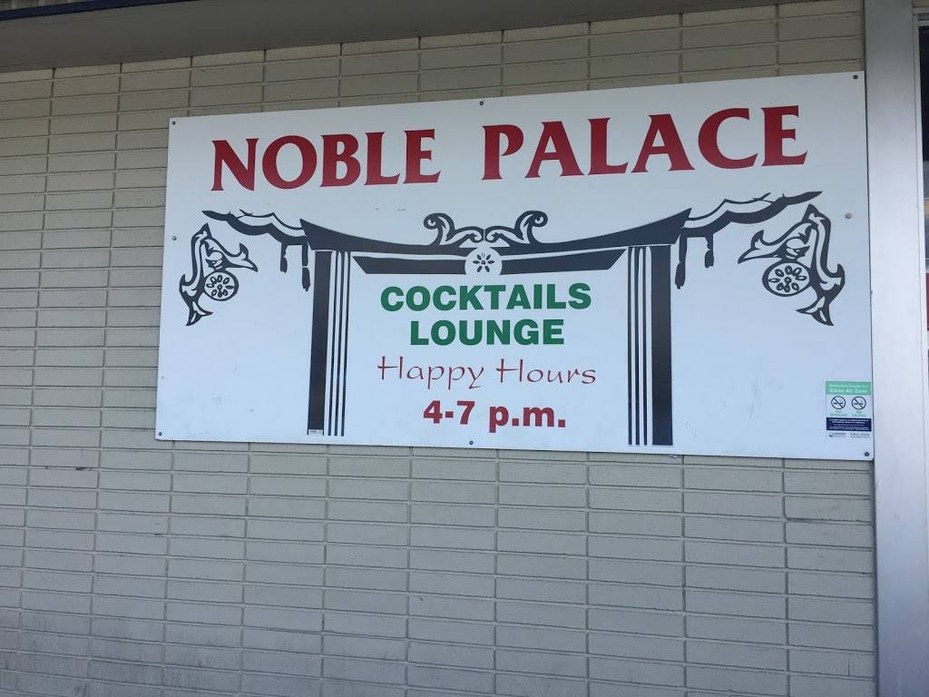 Noble Palace | restaurant | 1212 State Ave # B, Marysville, WA 98270, USA | 3606572773 OR +1 360-657-2773