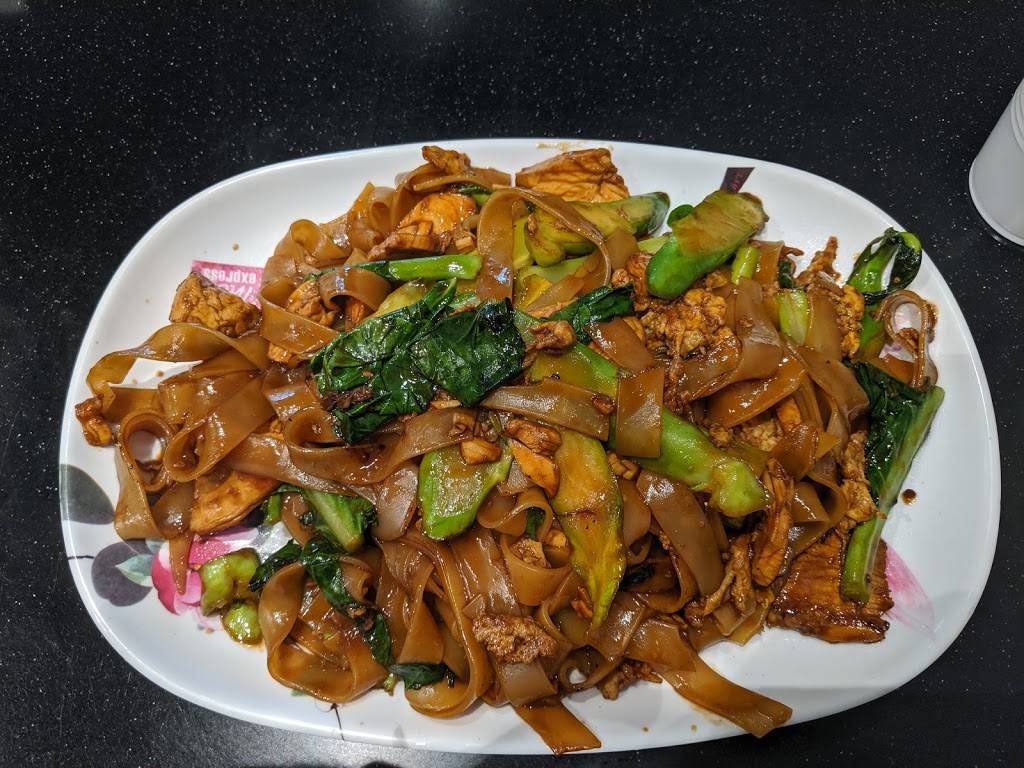 Thai Express | restaurant | 11660 Elm Creek Blvd N, Maple Grove, MN 55369, USA | 7636570772 OR +1 763-657-0772