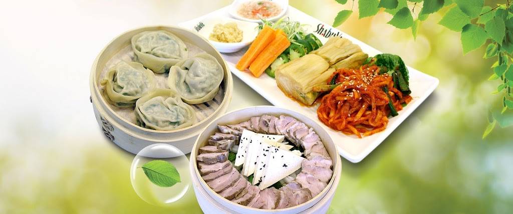 Shabuya Restaurant | restaurant | 9850 N Milwaukee Ave, Des Plaines, IL 60016, USA | 2243613115 OR +1 224-361-3115