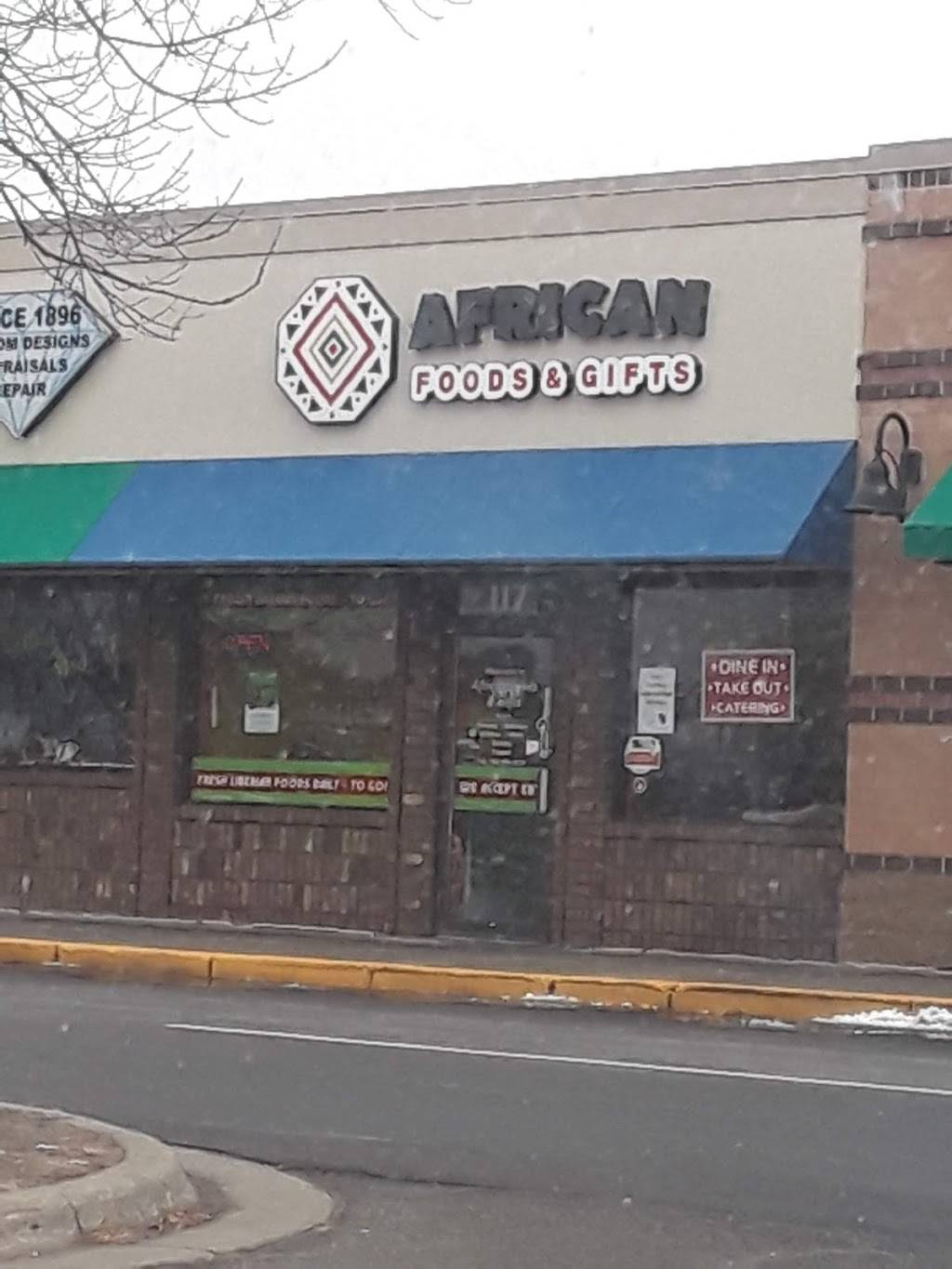 African Foods & Gifts | restaurant | 117 Willow Bend, Minneapolis, MN 55428, USA | 7632694570 OR +1 763-269-4570