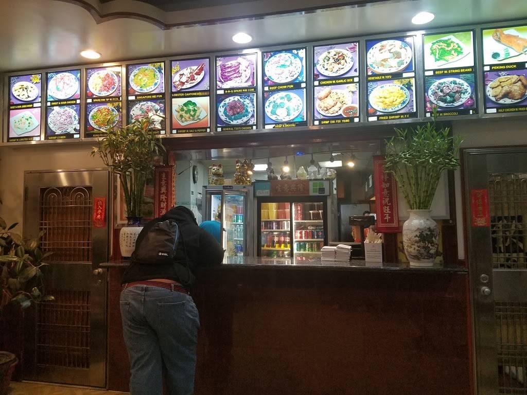 Chung Chun Kitchen | restaurant | 338 Myrtle Ave, Brooklyn, NY 11205, USA | 7188555921 OR +1 718-855-5921