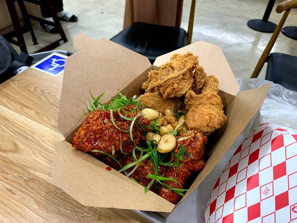 Witch’s Chicken | restaurant | 3250 W Olympic Blvd, Los Angeles, CA 90006, USA | 3237339292 OR +1 323-733-9292