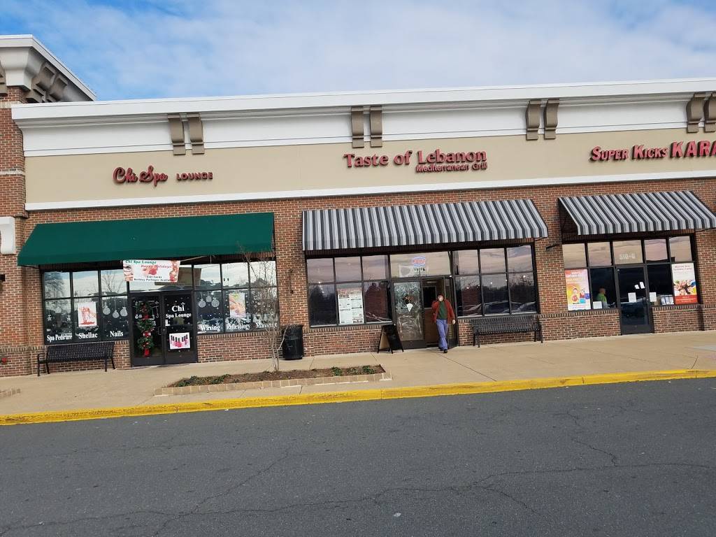 Taste Of Lebanon | restaurant | 510 E Market St Unit F, Leesburg, VA 20176, USA | 5717078847 OR +1 571-707-8847