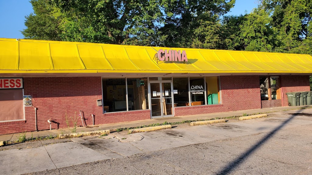 China Restaurant | restaurant | 102 W Robert Toombs Ave B, Washington, GA 30673, USA | 7066785777 OR +1 706-678-5777