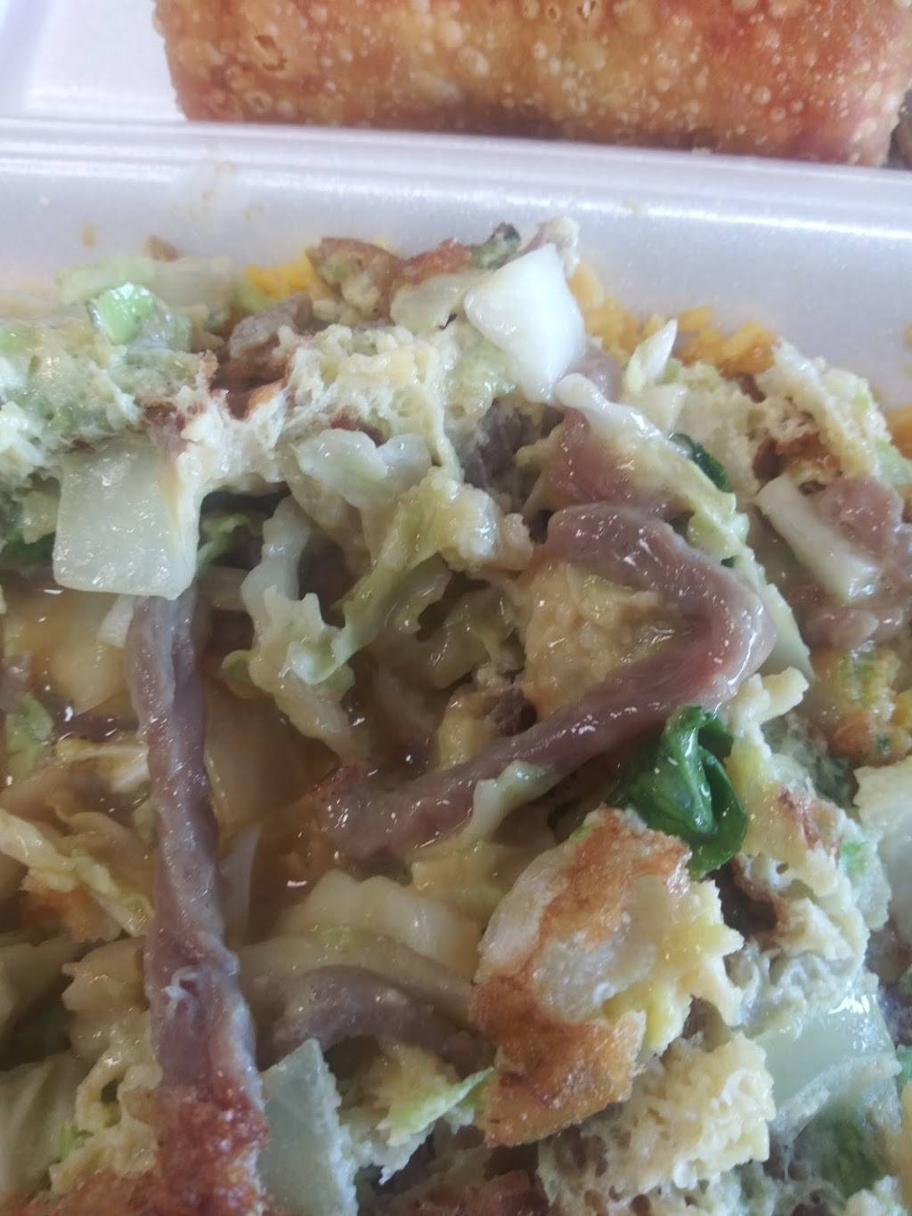 Happy Garden | restaurant | 4401 E 10th St, Indianapolis, IN 46201, USA | 3173758888 OR +1 317-375-8888