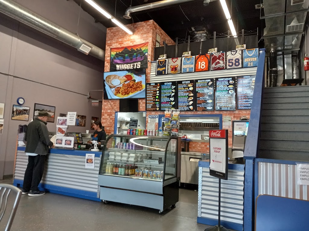 Shahs Kabob & Gyro | restaurant | 940 Eagleridge Blvd, Pueblo, CO 81008, USA | 7197661088 OR +1 719-766-1088